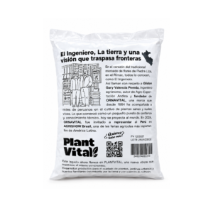 Alternative view of SUSTRATO PARA ORQUÍDEAS | 2Ltrs